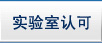 力豹潤(rùn)滑油