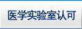 力豹潤(rùn)滑油