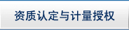 力豹潤(rùn)滑油
