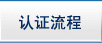 力豹潤(rùn)滑油